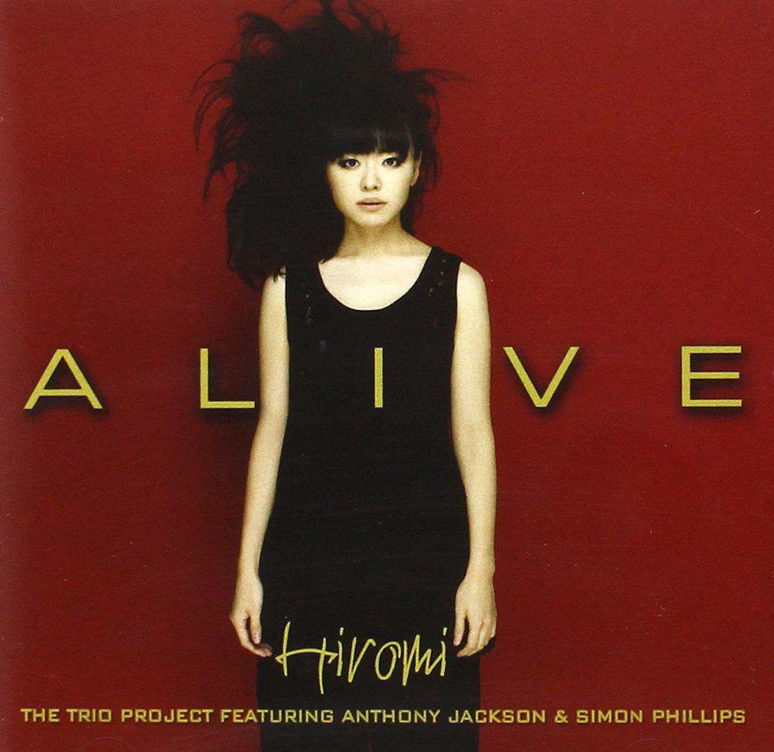 CD HIROMIC WORLD～FIRST LIVE ALBUM(品)